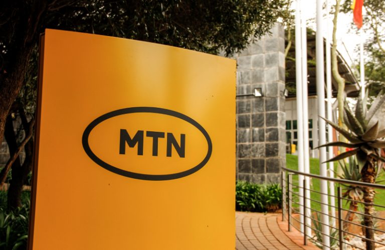MTN Nigeria Raises Data Prices as NCC-Approved 50% Tariff Hike Takes Effect MTN Nigeria Raises Data Prices as NCC-Approved 50% Tariff Hike Takes Effect