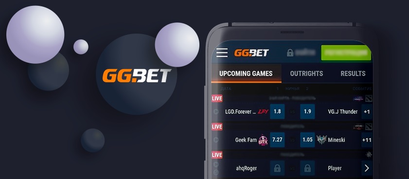 ggbet esports